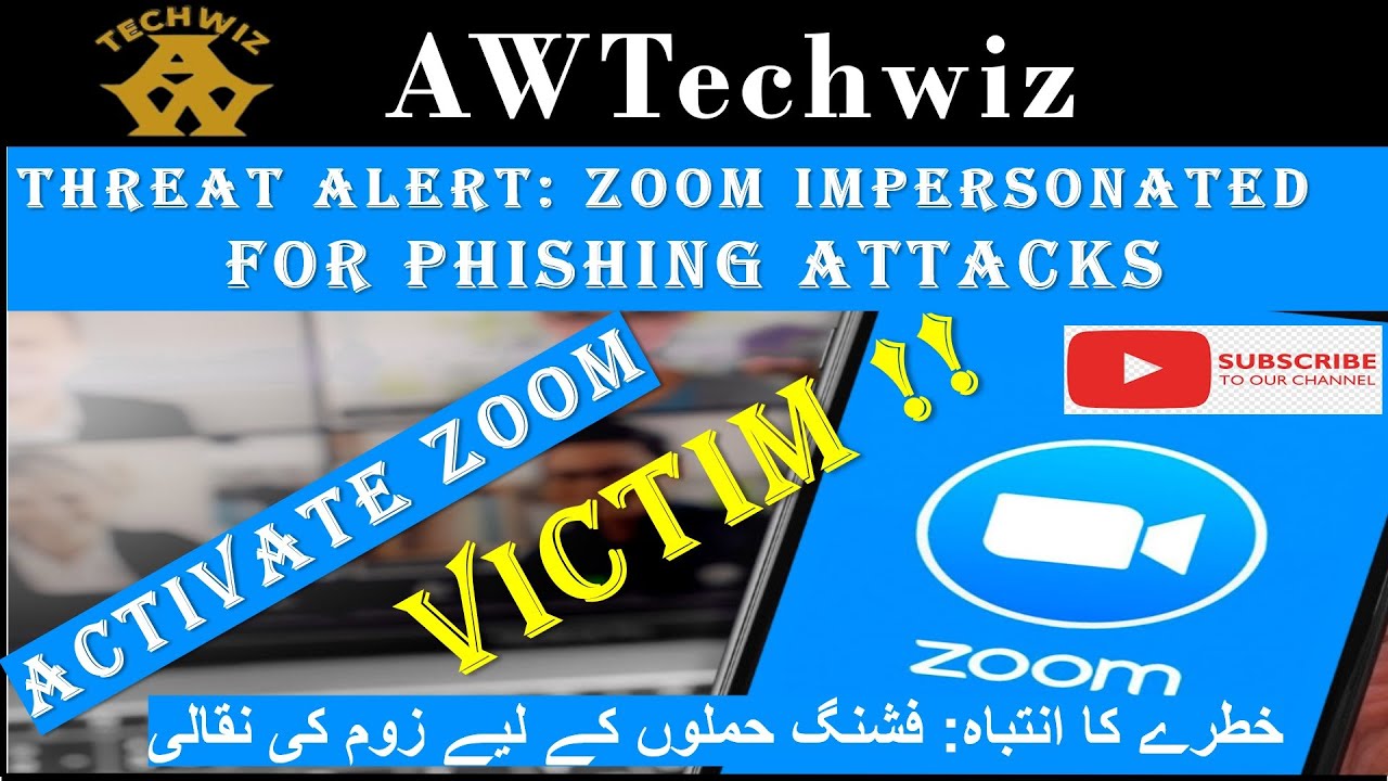 Zoom Impersonated for Phishing Email Attacks | Spoofing Email | Scam Email Alert! | AWTechwiz