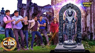 Cid New Episode 2025 एक मयव दरलभ मरत न दय Abhijeet क शरप Cid