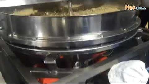 AAREAL Machine Flow-thru Vibrating Control Separator 【https://www.aarealmachine.com】