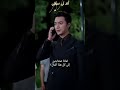 اعد لي سيارتي
