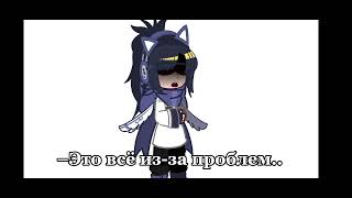 •§-Я ухожу..?-//-Люблю вас ложечки..)-§•