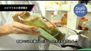 【海上自衛隊レシピ】No.2  海上自衛隊弁当（海弁） 1/3