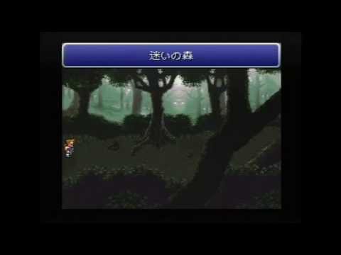 FF6『迷いの森』をソプラノサックスで吹いてみた。