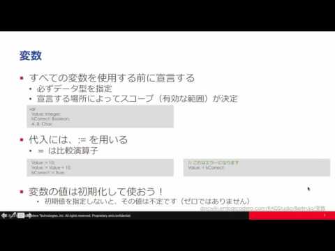 Delphiプログラミングを学ぼう