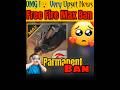 OMG !😲अब FREE FIRE MAX INDIA में BAN HOGA😱100% CONFIRM 🤯#shorts #shortvideo #youtubeshorts #freefire