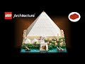 LEGO Architecture 21058 The Great Pyramid of Giza Review