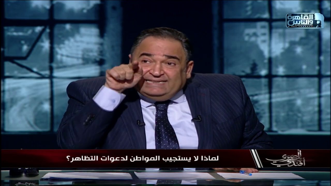 محمد علي خير يطالب #السيسي والحكومة : أرجو أن يكون العام القادم هو عام المواطن!
