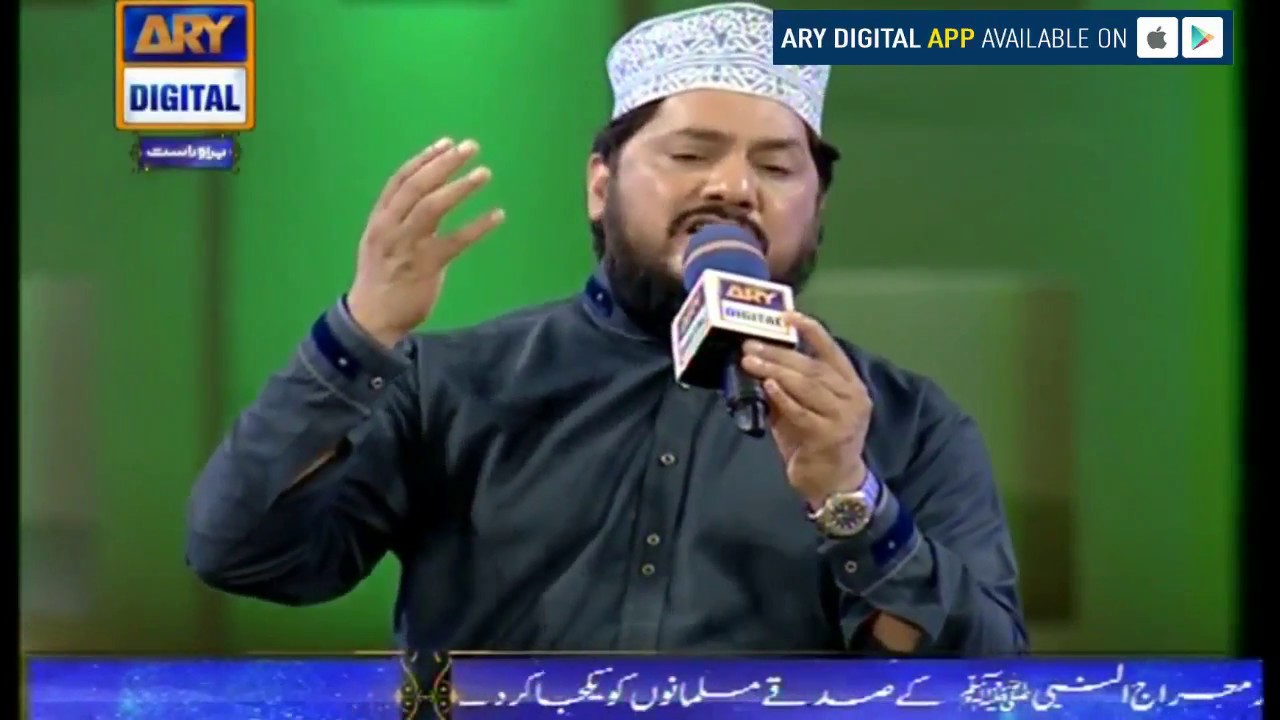 Shabe Meraj