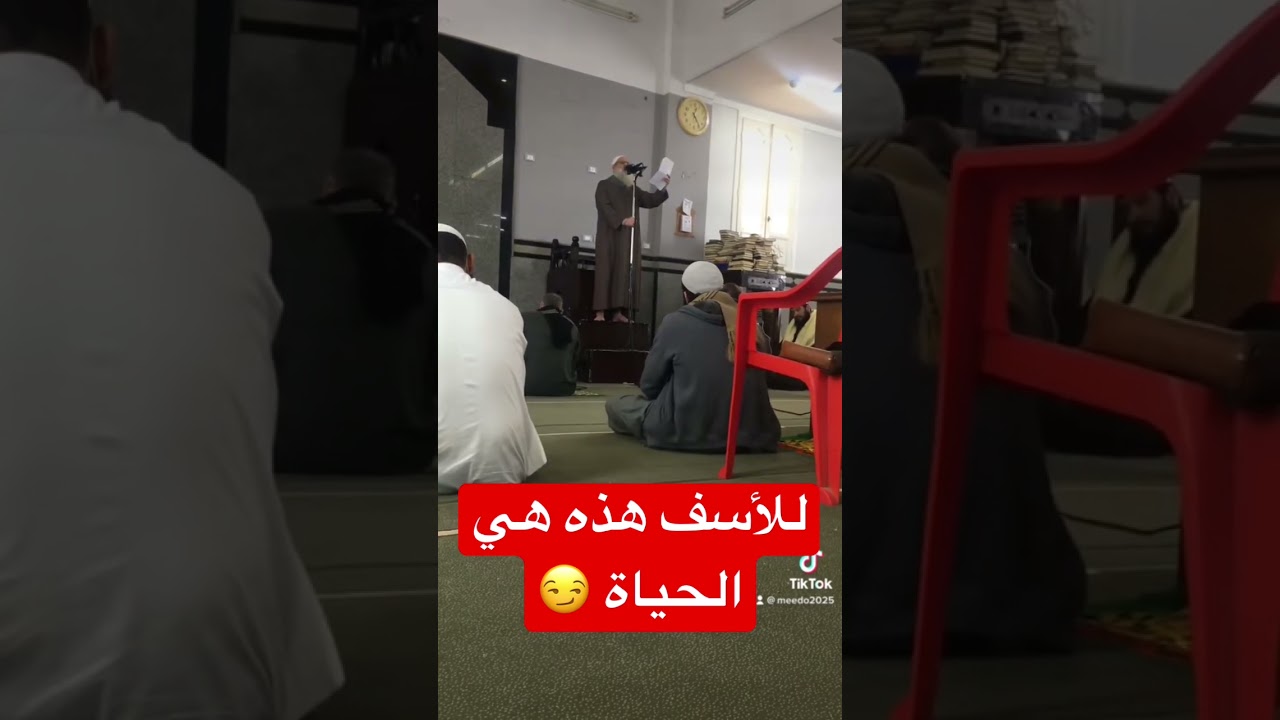 هذه هي الحياة | #رسلان #rslan