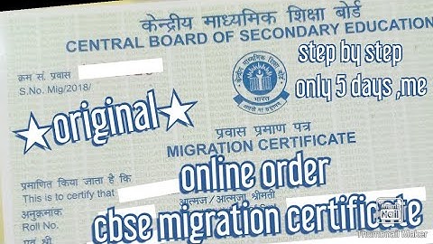 CBSE MIGRATION CERTIFICATE ONLINE ORDER.  [ CLASS X& XII ] #cbsemigrationcertificate
