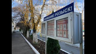 На Кубани полицейские задержали двоих мужчин, подозреваемых в разбое на букмекерскую контору