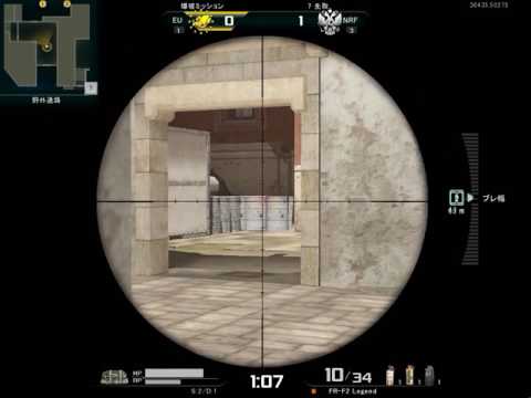 【AVA】シェリルノーム（偽）の1on3