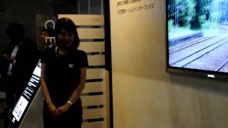 ［CEATEC 09］魔法使いになれる、3DCELLレグザ
