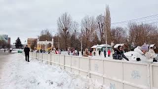 Главный Городской Каток Энгельса