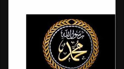 مقطع مؤثر جدا من سورة الاعراف للشيخ ناصر القطامي