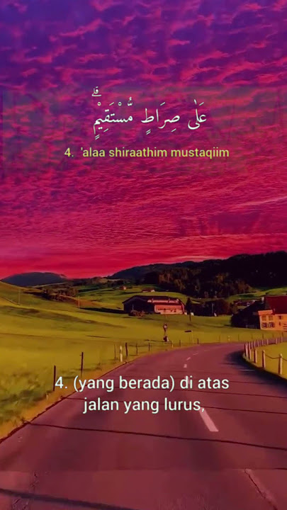 Murotal AlQur'an II Yasin 1-8