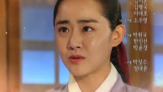 [HOT] 불의 여신 정이 13회 예고 - 20130812 방송