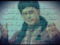 Ustadz Jefry Al Buchory - Sholawat Nariyah (Lirik)