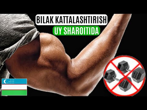 Gantelsiz bilak chiqarish usullari uy sharoitida | BICEPS VA TRICEPS |