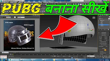 Pubg jaisa game kaise banaye || how to make game like pubg / how to make game