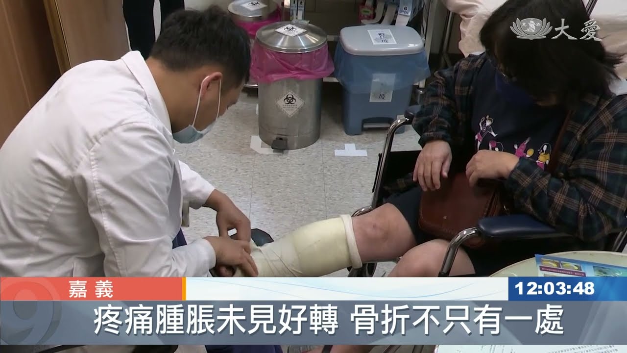 扭傷腳踝不以為意 韌帶斷裂非同小可