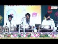 Salana Samagam 2024 @Baba Gurmit Singh Ji Bedi Sahib#Bhai Sahib Singh Ji