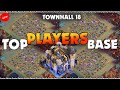 Best TH18 Legend + E-Sports Base Ranked - Anti 3 star Th18 Defence - Push Base th18 base Links!