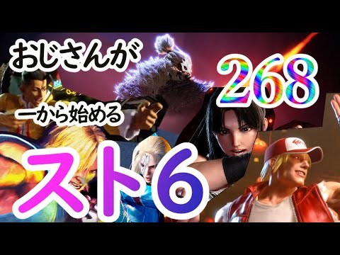 早い者勝ち‼️ メディエール　ガチデッキ ヴァンガード】2025年2月23日、メディエール軸の優勝デッキ