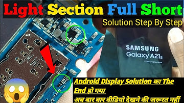 Samsung a21s display light solution | A21s no  graffic problem solution | android no light solution