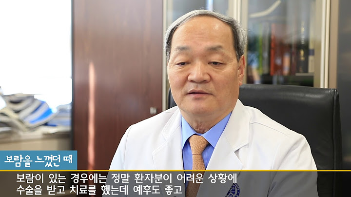 [PEOPLE in 세브란스] 내가 할 수 있는 최선을 다하는 의사