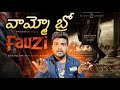 Prabhas Birthday Special Fauzi Title Reveal / Spirit Update / Salaar 2 / kalki2 / Rajasaab / Prabhas