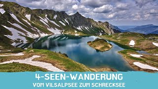 4-Seen-Wanderung vom Vilsalpsee zum Schrecksee