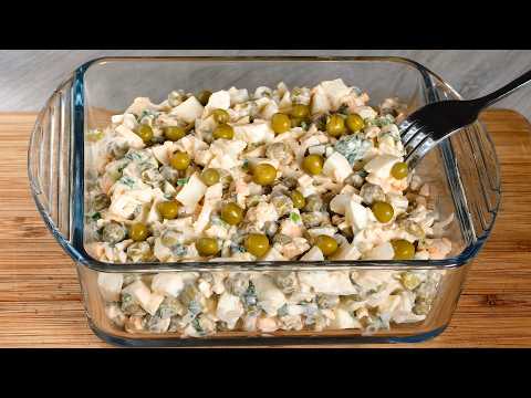 Ну очень вкусный салат 'Милан' за 5 минут! Всего ЧЕТЫРЕ ингредиента. Потрясающе Вкусный!