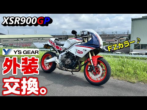 takahiro GT - YouTube