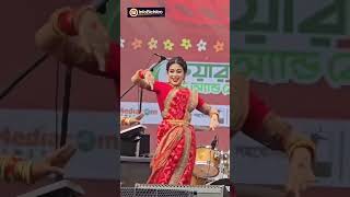 বৈশাখী উৎসবে মন্দিরা চক্রবর্তীর নৃত্য পরিবেশন #dance #actress #banglanewyear #festival #infobichitro