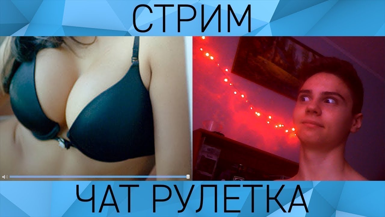Чат Рулетка Со Шлюхами Чат Рулетка Со Шлюхами