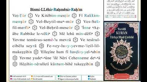 ختمة من مصحف التجويد باللغة التركية الصفحة رقم 523