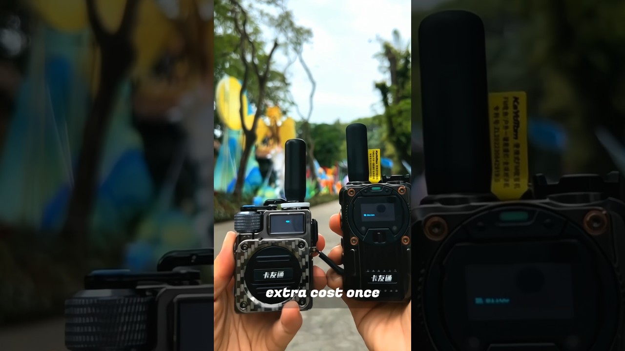 #walkietalkie