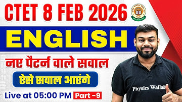 CTET 8 Feb 2026 | CTET English Expected Questions | CTET English Class by Sharad Sir #9