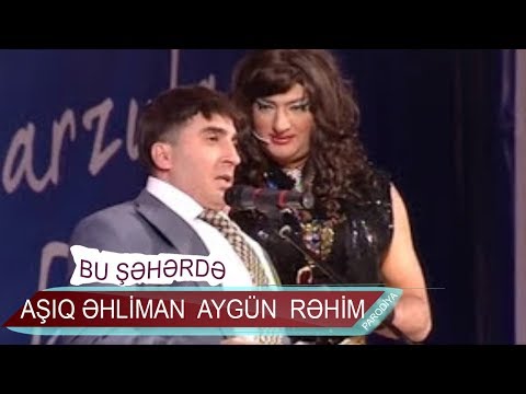 Xeyrulla Aygün Kazımova ilə, Rəhim Rəhimli və aşıq Əhliman - 8 il (2008, Bir parça)