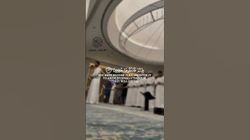 ماتيسر من سورة الزمرالقارئ عبدالله المازمي