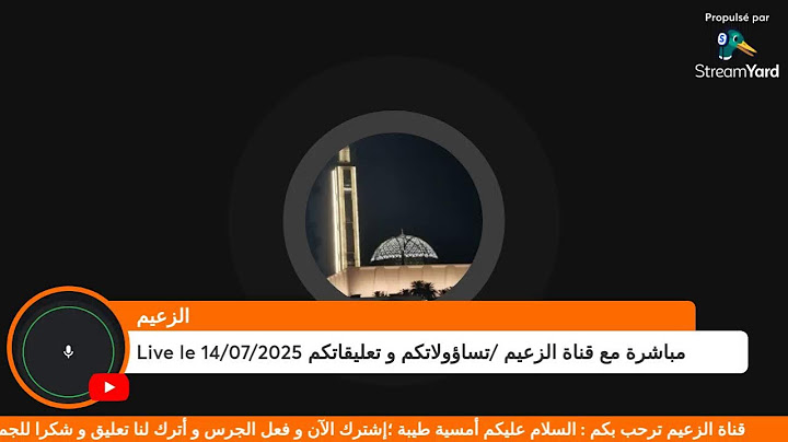 Live le 14/07/2025 مباشرة مع قناة الزعيم /تساؤولاتكم و تعليقاتكم