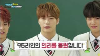 [Ep.1] VICTON(빅톤)'s Born 아이덴티티_아는 누님 1교시