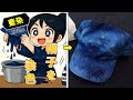 【藍染】ユニクロのキャップを絞り染めしたら別物になった / Indigo Dye UNIQLO Cap - Shibori