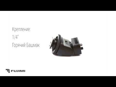 Видео: Накамерный видеосвет Fujimi FJ-SMD396A + NP-F570