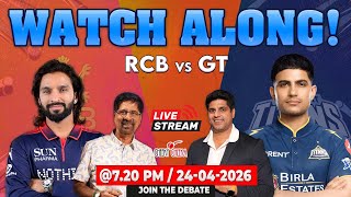 🔥RCB  vs GT 💥 another blockbuster clash |  Watch Along + Live Discussion | IPL 2026 🏏