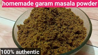 Garam Masala Recipe Home Made Garam Masala Gorom Masala Recipe