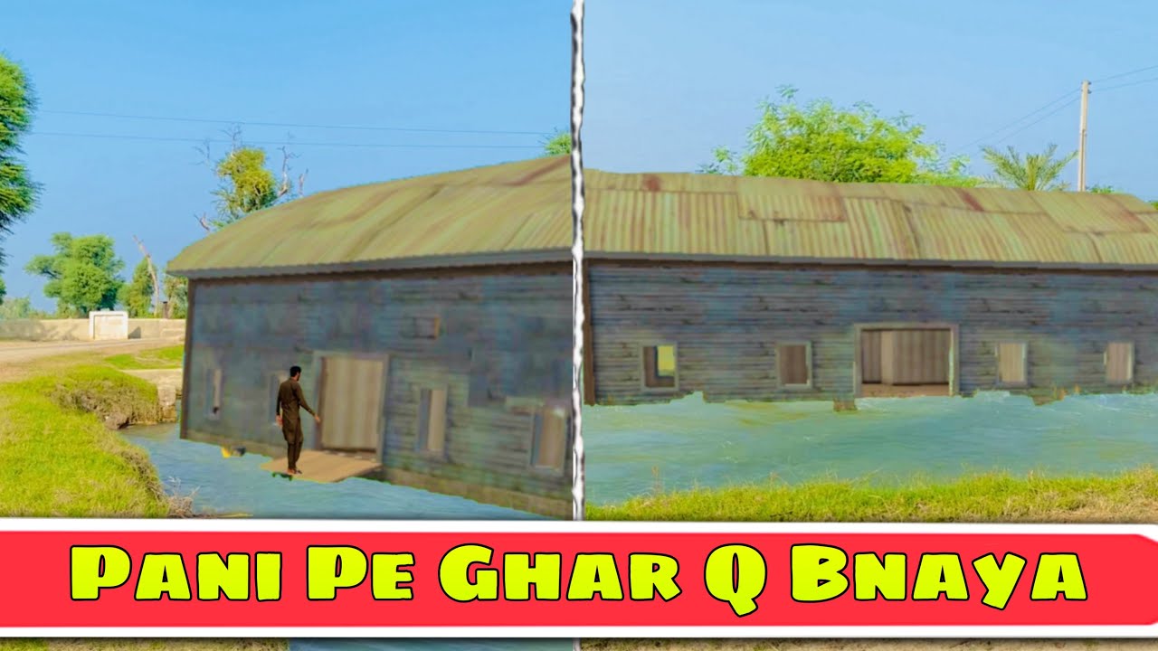 Pani Me Ghar Q Bnaya 😳😂||Team Asim Layyah
