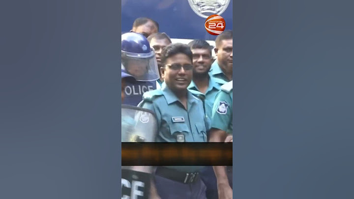 রিমান্ড শেষে আদালতে দীপু মনি | Junayed Ahmed Polok | Dipu Moni | Channel 24