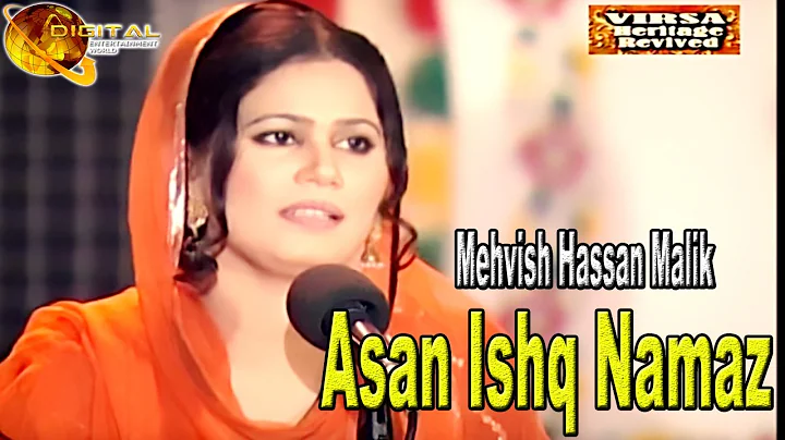 "Asan Ishq Namaz" | Mehvish Hassan Malik | Sufi Song | Bulleh Shah | Virsa Heritage Revived
